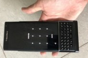 黑莓2022年手机最新消息(黑莓手机最新款2020 新闻)