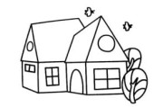 画房屋设计图的英文怎么说怎么写,画设计房子的画怎样画