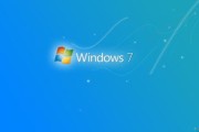 windows7正版系统(win7旗舰版正版系统)