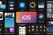 ios苹果桌面下载(iphone手机桌面下载)