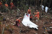 广西梧州飞机坠落事件最新消息(东航5735赔偿每人多少钱)