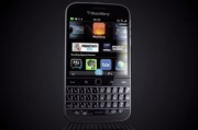 blackberry手机(blackberry手机多少钱)