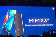 小米mix3是5g手机吗(小米mix三是什么配置)
