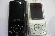 三星2001年出的手机(三星手机 2000年)