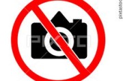 禁止拍照设计方案[禁止拍照设计方案怎么写]