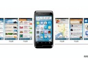 手机应用市场下载安装(手机应用市场下载安装app社保缴费)