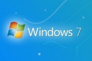 windows7旗舰版安装(windows7旗舰版安装包手机下载)