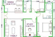房屋设计图纸平面图软件下载载,房屋设计平面图app