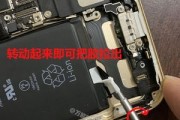 红米note7pro电池型号(红米note7pro手机电池容量)