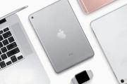 苹果笔记本macbookair(苹果笔记本macbookair多少钱)