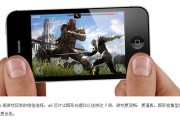 iphone4s游戏(iPhone4S游戏闪退修复教程)