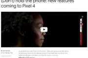谷歌pixel7(谷歌Pixel7报价)
